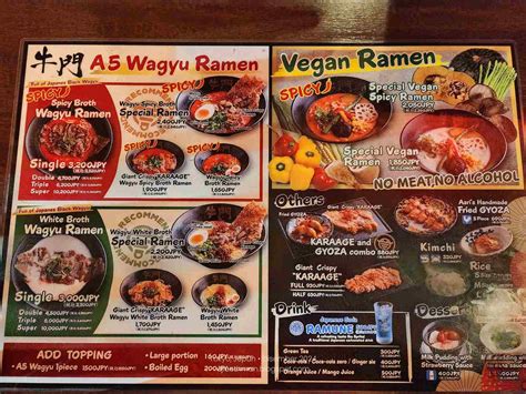 Titian Perjalanan : Gyumon Halal Ramen, Asakusa