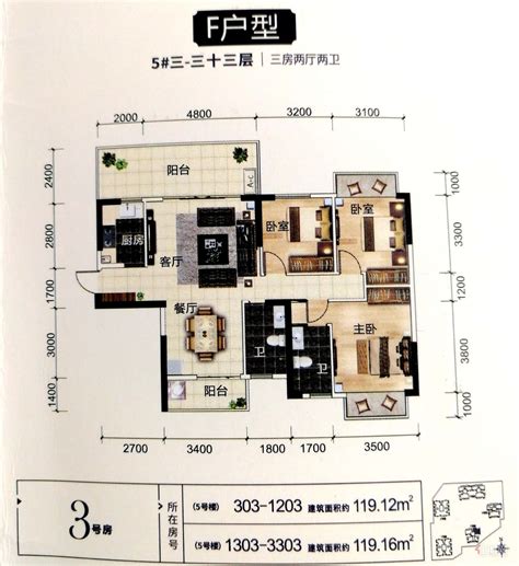 南宁轨道御水元筑南宁轨道御水雅居轨道御水元筑大山谷图库