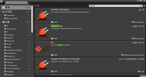 虚幻4rpg学习笔记 使用control Rig制作动画 哔哩哔哩