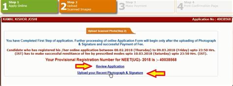 Neet 2022 Registration Form Apply Online Here