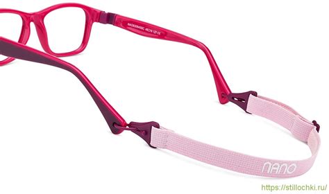 Оправа для очков детская NANO NAO 630945SC в интернет-магазине ...