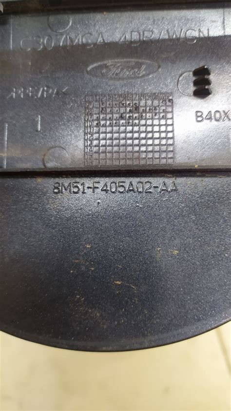 lyuchok benzobaka ford focus ii restayling  artikul