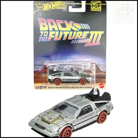 Машинка коллекционная Mattel Hot Wheels Премиум автомобиль Поп культура HXD Back to the