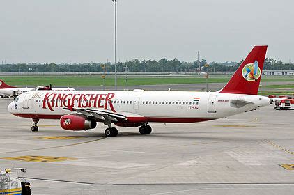 Kingfisher Airlines Fleet Details and History