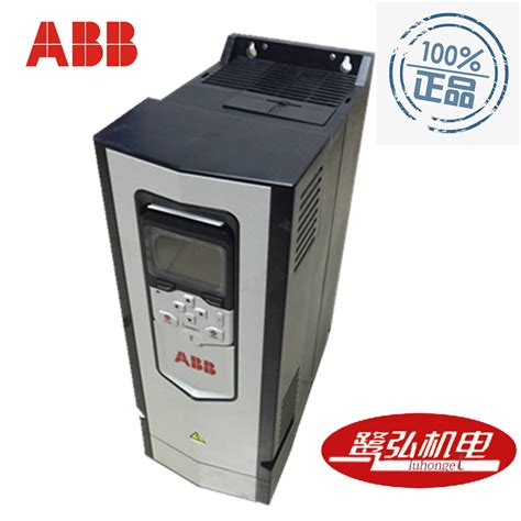 ABB变频器ACS880系列45KW中压变频器ACS880 01 049A 7 三相690V 阿里巴巴