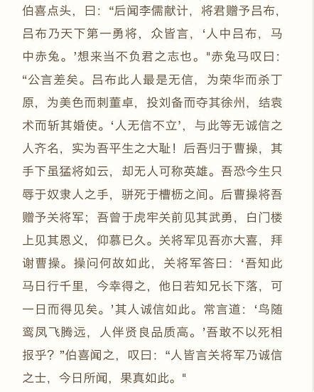 高考滿分作文第一人！寫的時候就知道會火！附上各省高考題目 每日頭條