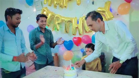 बड्डू की Birthday🎂party🎉 Full Injoy ️ Youtube