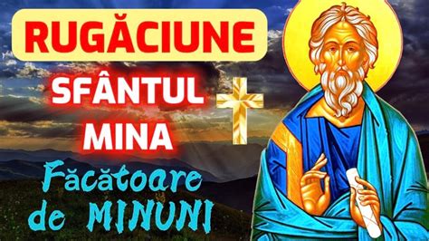 Rugaciune Facatoare De Minuni Si Grabnic Ajutatoare Rugaciune Catre