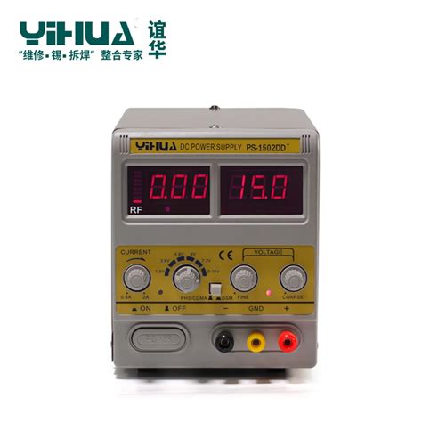 Tools Laboratory Power Supply Yihua D V A Adjustable Dc Power