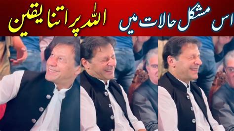 Imran Khan Today Speech Imran Khan Pti Pti Today News Imran Khan