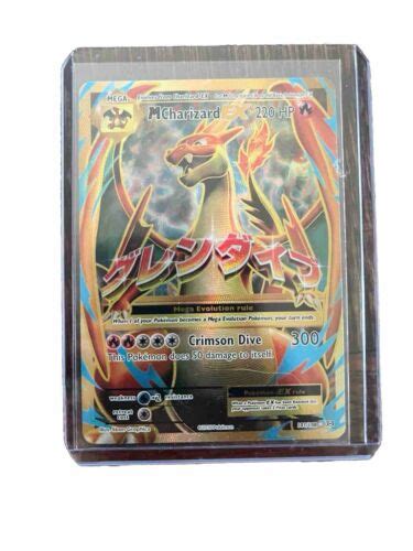 M Charizard Ex Full Art Ultra Rare Xy Evolutions Pokemon Card