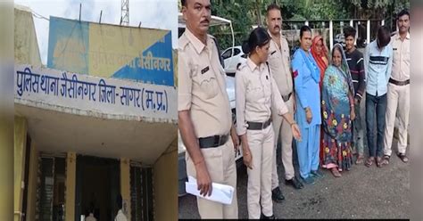 Sagar Crime Human Trafficking Illegal Liquor Gang Police Arrested Stmp Crime News सागर में