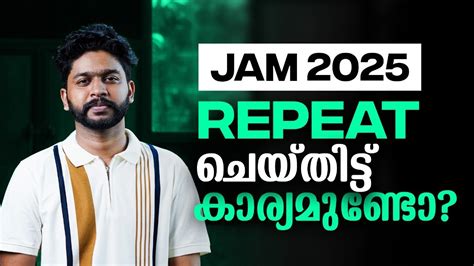 Is Drop Year For IIT JAM Worth It Best Strategy For Droppers Explained