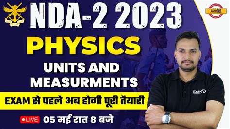 Nda Physics Class Nda Nda Physics Questions Physics