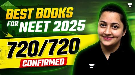 Must Have Books For Neet 2025 2026 Preparation 📚 Based On Latest Nta