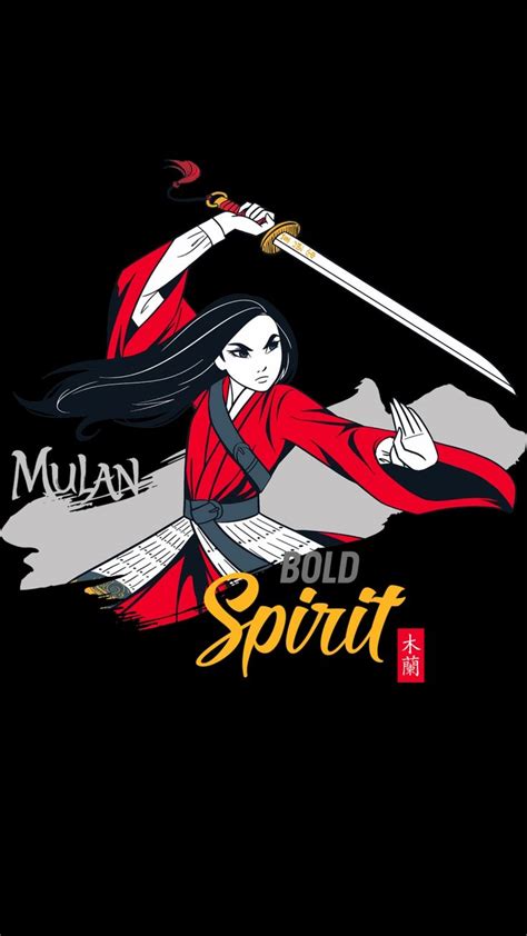 Disney Mulan Live Action 2024 Phone Wallpapers