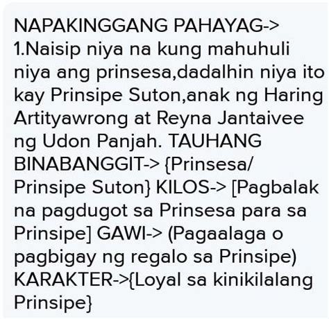 Balikan Ang Alamat Ni Prinsesa Manorah At Sumulat Ng Gusto Mong Maging