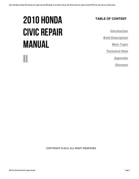 2010 honda civic repair manual