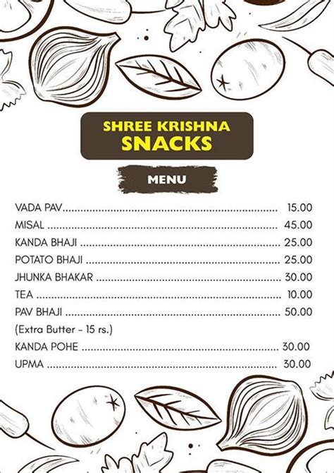 Menu Of Shri Krishna Snacks Kalyan Thane