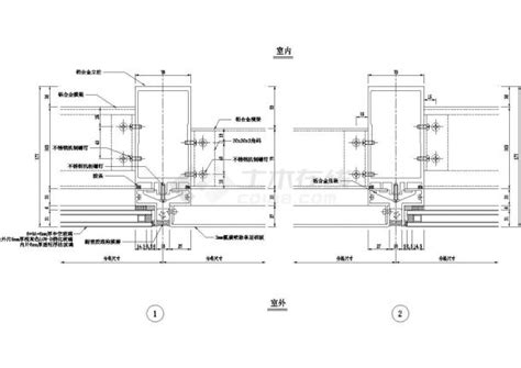 铝板幕墙横剖节点（八）cad施工图设计通用节点详图土木在线