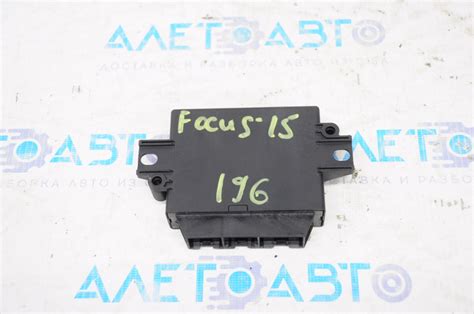 Rear Parking Aid Module Ford Focus Mk F Et K Aj