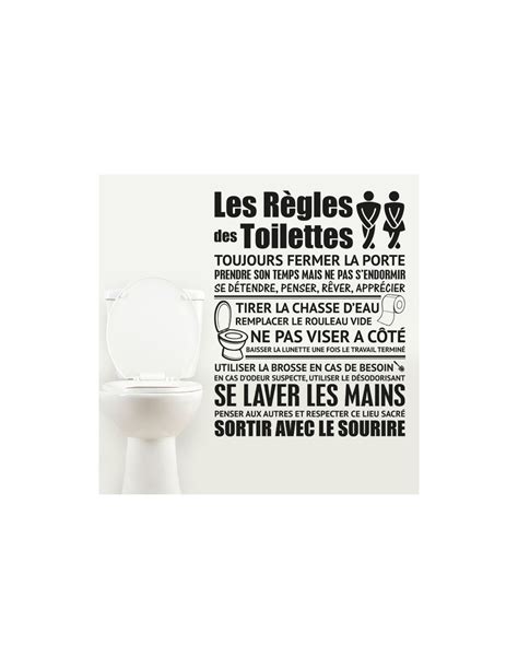 Sticker Les R Gles Des Toilettes Stickers Muraux Toilettes Wc