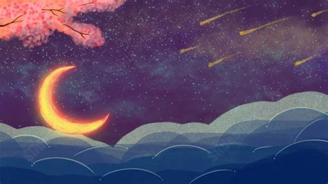 Fantasy Moon Starry Sky Night White Clouds Cartoon Powerpoint ...