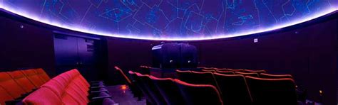 Thomas Planetarium - The Anchorage Museum