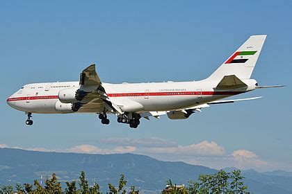 CN MBH Morocco Government Boeing 747 8Z5 BBJ