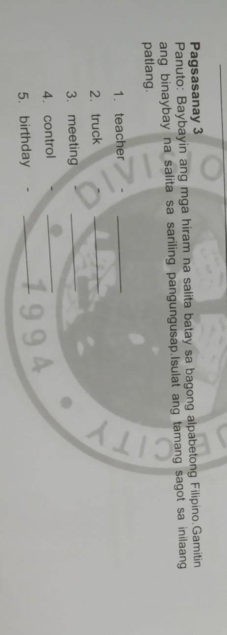 Baybayin Ang Mga Hiram Na Salita Batay Sa Bagong Alpabetong Pilipino