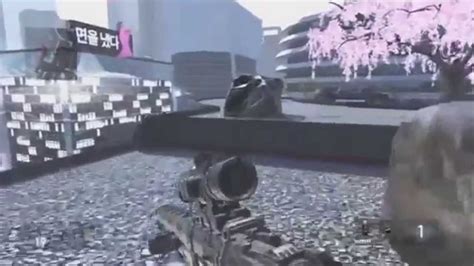 My First Advance Warfare Trickshot Sweg YouTube