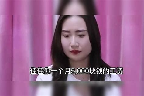 爆笑：弟媳少交钱被大姑姐说三道四，婆婆暖心站儿媳，一番行为解气大姑婆婆儿媳