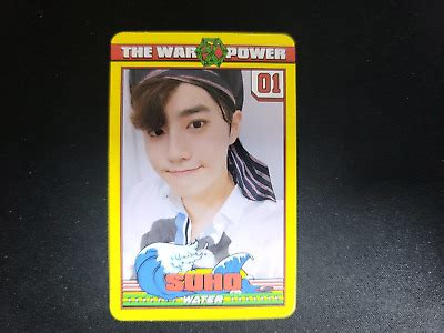 Exo The War The Power Of Music Th Repackage Korean Version Suho