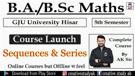 Sequences And Series Course Launch Ba Bsc Math Sequence Series