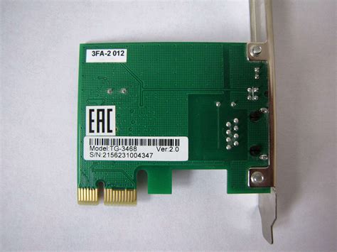 Сетевая карта TP LINK TG 3468 PCI E купить по низкой цене в интернет