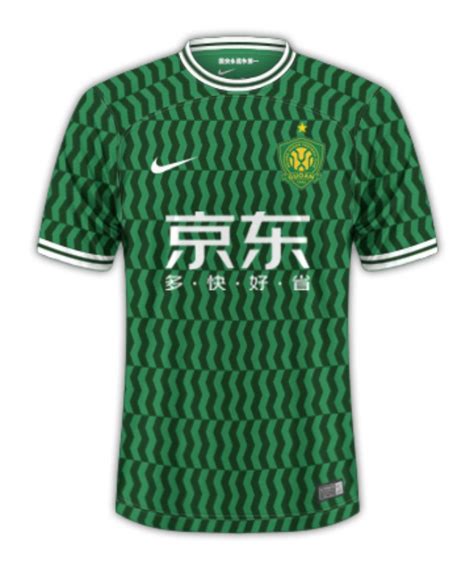 Chinese Super League 2024 Kits