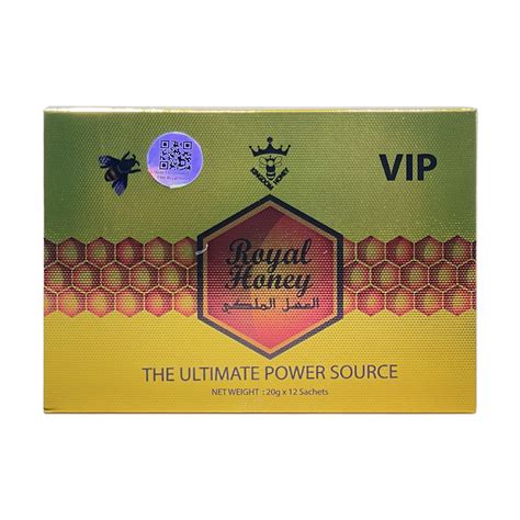 Strong Limited Edition…Royal-_Honey.. For Men - Gold (12 Packs x 20 grams)