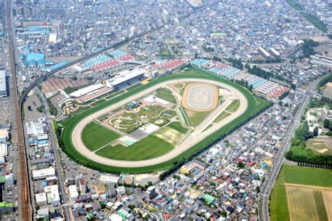 札幌競馬場 Jraファシリティーズ株式会社