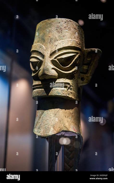 Bronze Mask Relics Of Sanxingdui In Ancient China Stock Photo Alamy