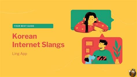 #1 Best Guide To Internet Slang In Korean - ling-app.com