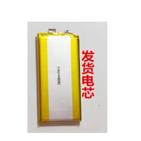 Battery Cell For Fiio X Iii Gen Player Li Polym Vicedeal