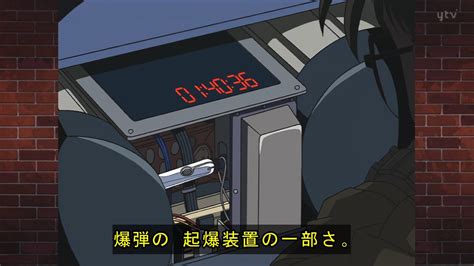 【名探偵コナン】水銀レバー起爆装置が話題に「水銀レバーという起爆装置を知ってる小学生」 まとめダネ！