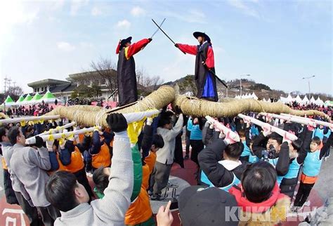 삼척시 삼척정월대보름제 내달 24~26일 비대면 행사로 개최