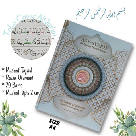 jual al quran mushaf asy syarif  besar alquran  syarif  baris