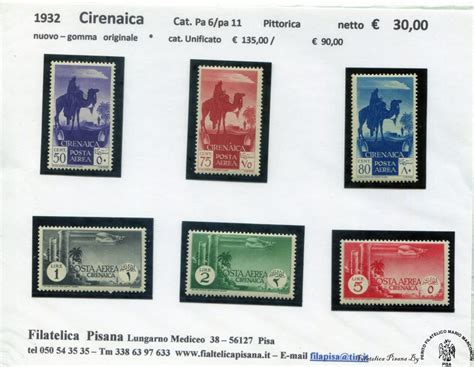 16 Cirenaica 1932 Posta Aerea 6 11 Filatelica Pisana