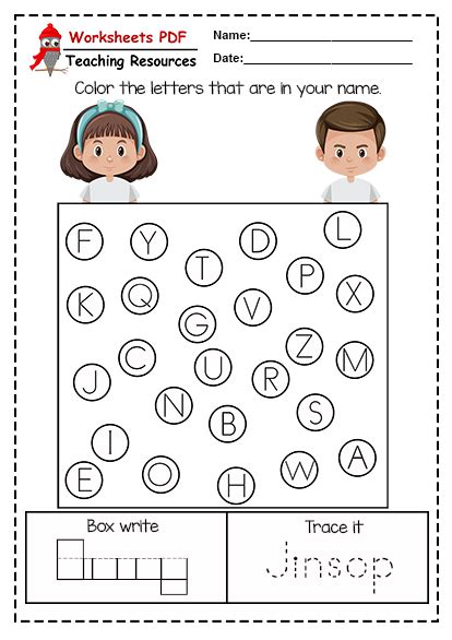 Create Name Tracing Worksheets Free Printables