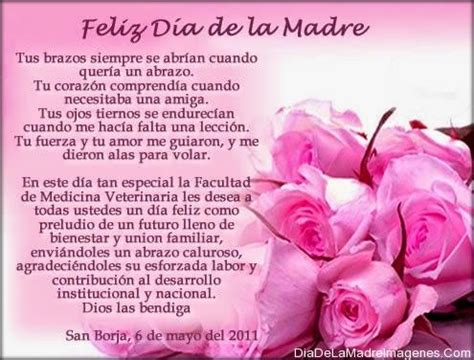 Poemas Para El D A De La Madre Mujeres Femeninas