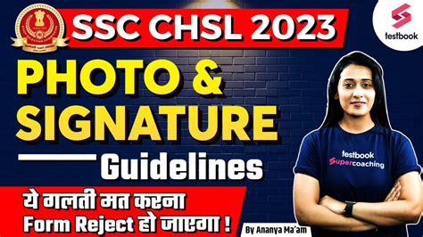 Ssc Chsl Photo And Signature Size How To Upload Photo And