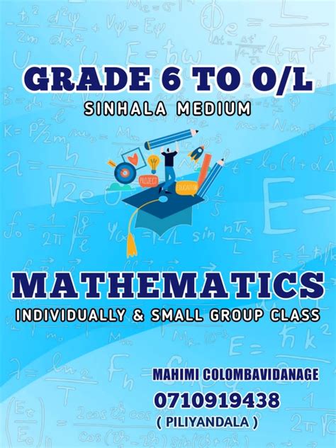 Grade Sinhala Medium Maths Class Mathematics O L Grade