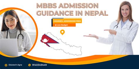 Mbbs Admission In Kathmandu Medical College Nepal